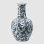 Jiang Vase