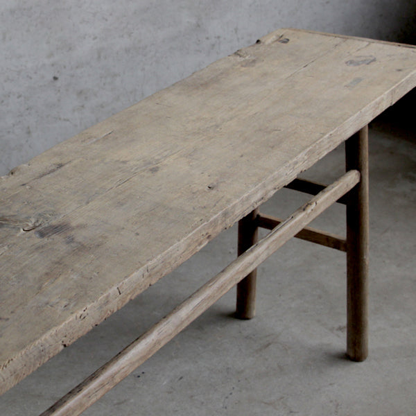 Henan 130 Year Old Elm Console 120822