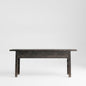 Shanxi 130 Year Old Elm Console 790922