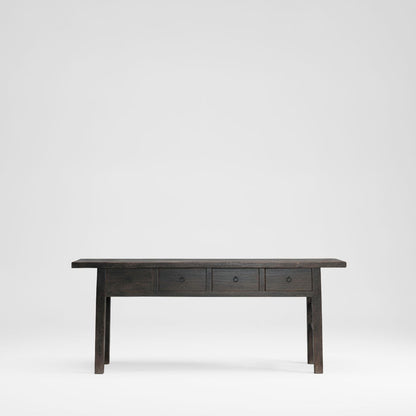 Shanxi 130 Year Old Elm Console 790922