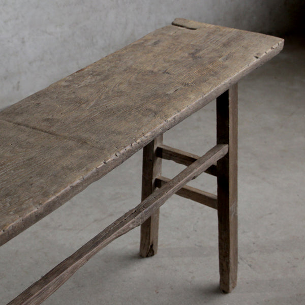 Henan 130 Year Old Elm Console 1470722