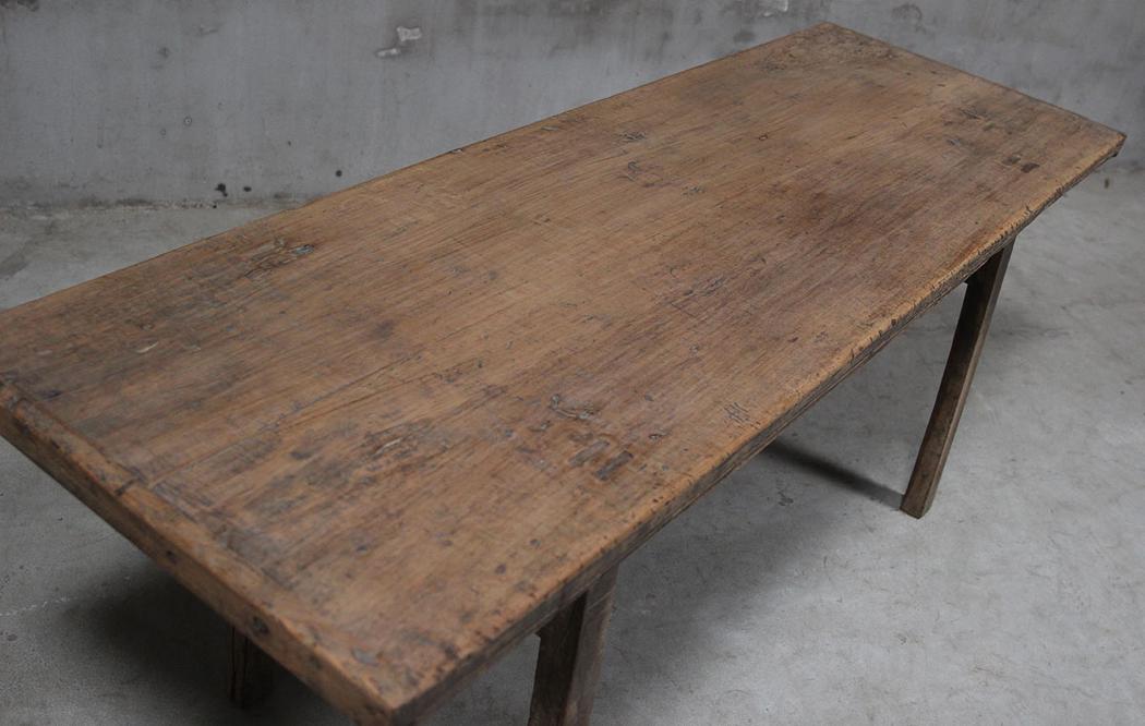 Henan 206cm Console 130 Years Old