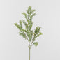 Boxwood Leaf Spray Green 6 pcs